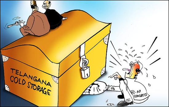Cartoon of the Day:teluguone comedy providing latest telangana cartoons with images 